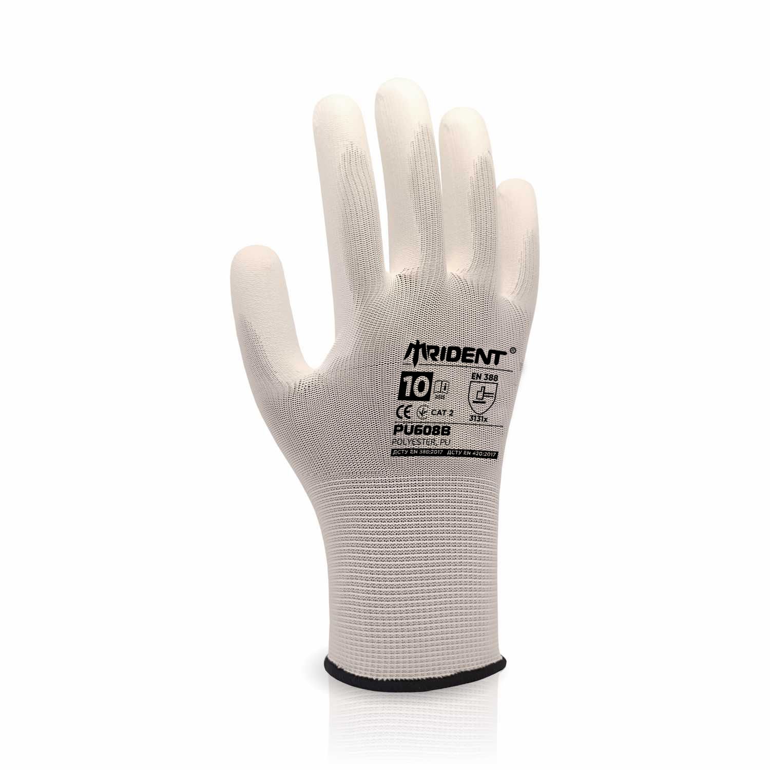 Рукавички поліестерові покриті поліуретаном TRIDENT PU608B